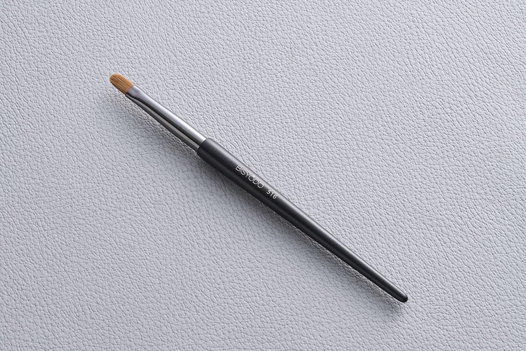 BISYODO SHIORI Concealer Brush with Cap