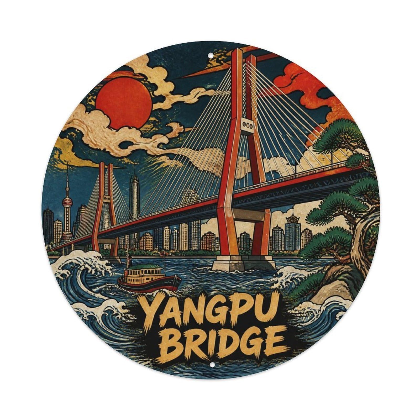 Okngb Style Street Grid Shanghai Yangpu Bridge Riverfront Detail Metal Tin Sign Plaque Wall Decor For Cafe, Man Cave, Club Bar, Office, Home Garden Round Metal Poster 8X8inch