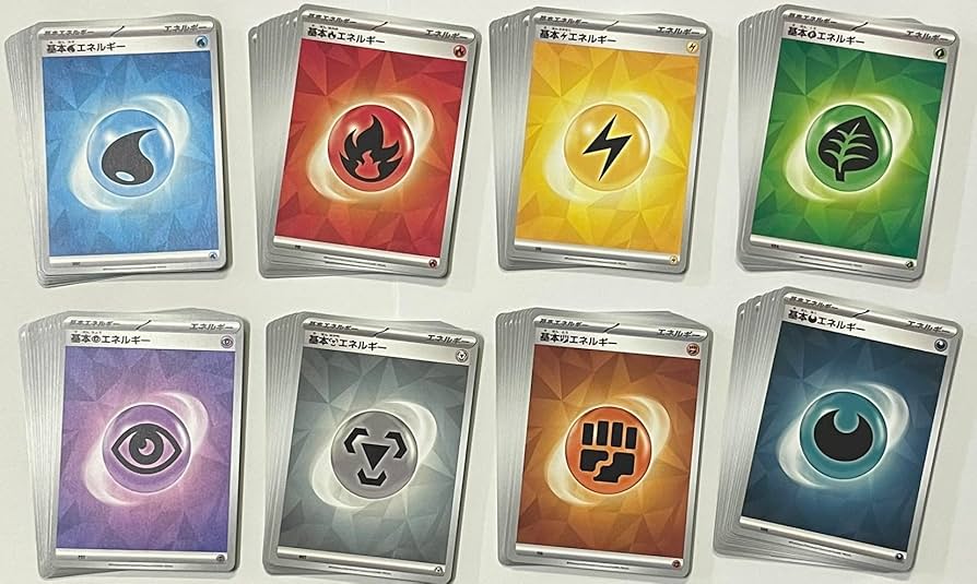 ポケモンカード　基本エネルギーUR8枚セット Amazon.co.jp: ポケカ 基本 エネルギー カード 各種15枚セット