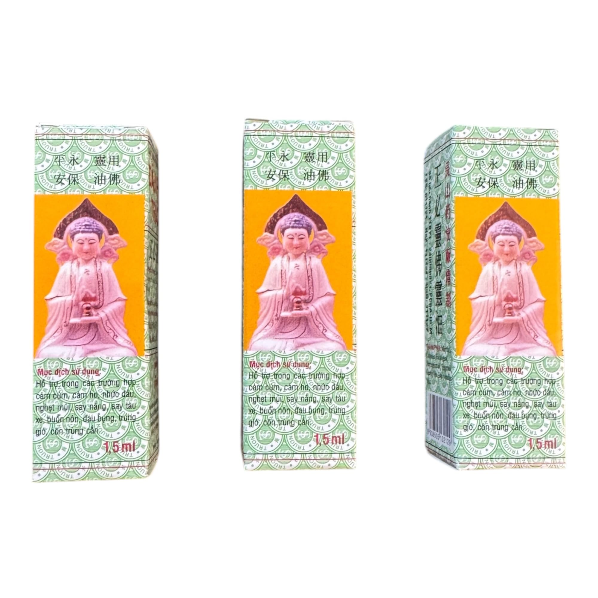 【学術標本】種名ニホンジカ　胎児（♂）　エタノール浸漬標本　頭胴長約１２０ｍｍ Amazon.com: 3 X Dau Phat Linh - Truong Son Medicated Oil