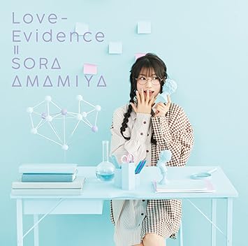 Amazon Love Evidence 初回生産限定盤 雨宮天 アニメ ミュージック