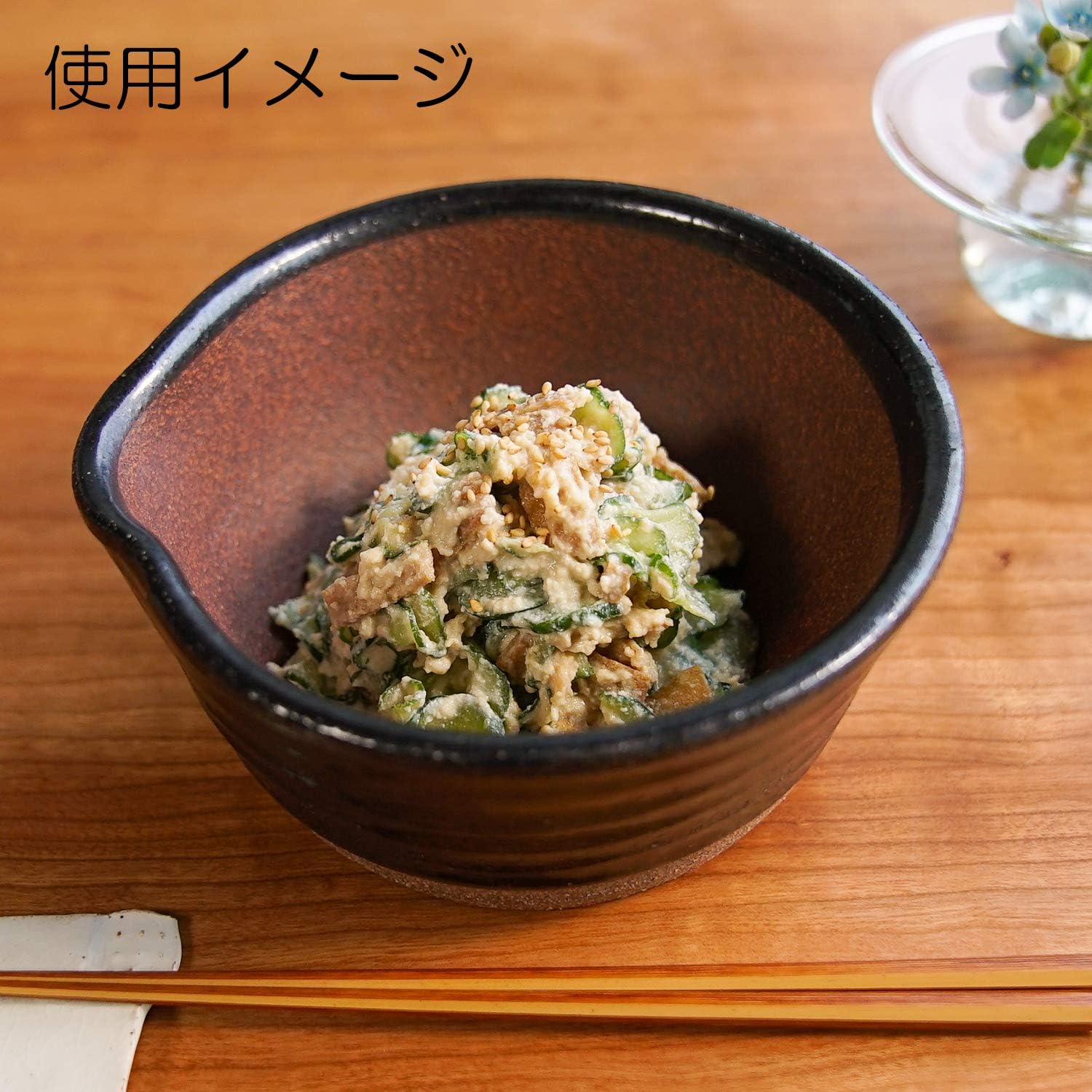 Kitchen Studio Panda Shokudo, Heat Resistant, Ceramic Board, With Cork Pot Mat, Black 9100-0110