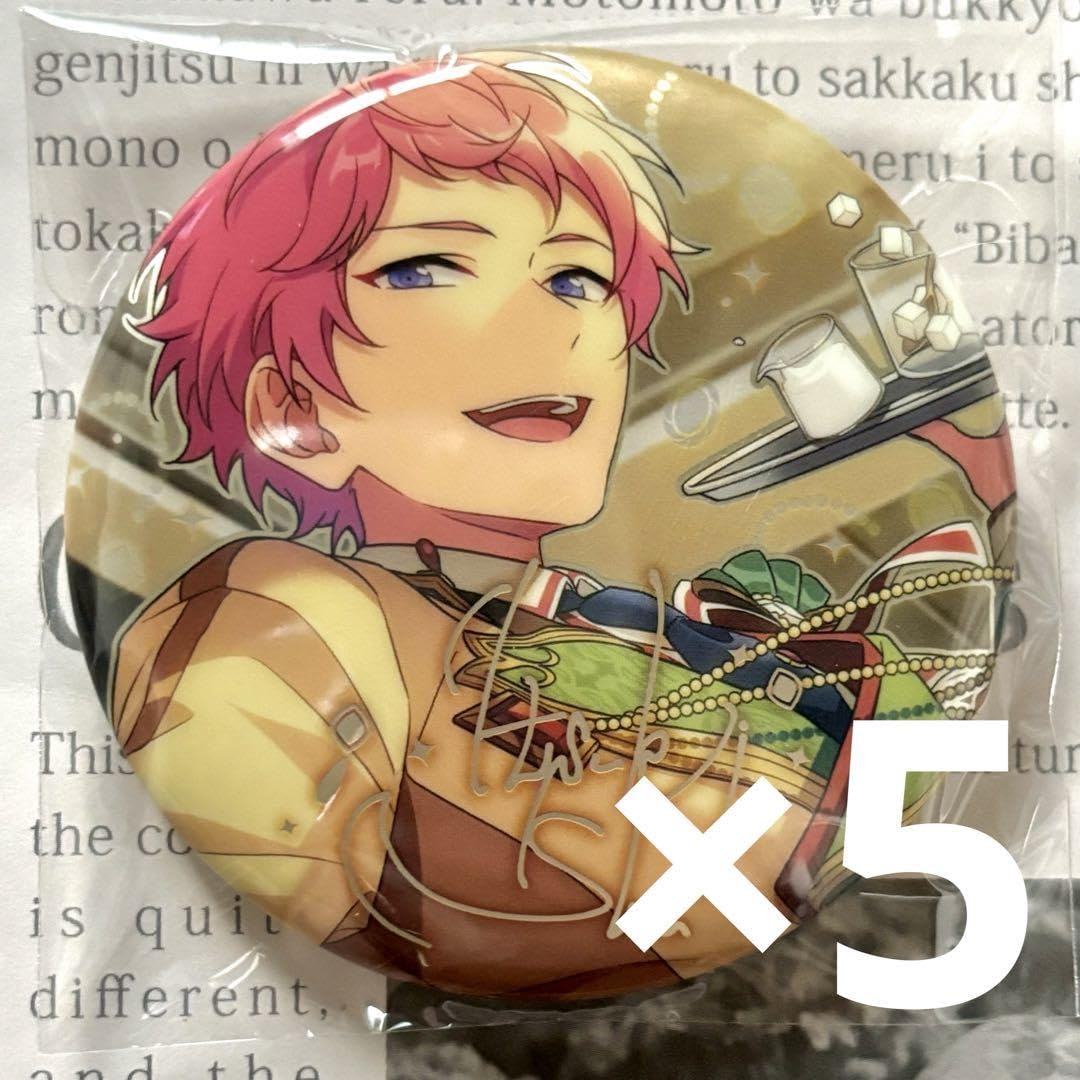 Amazon.co.jp: あんスタ 中国 繁夢 缶バッジ 宗 : おもちゃ 