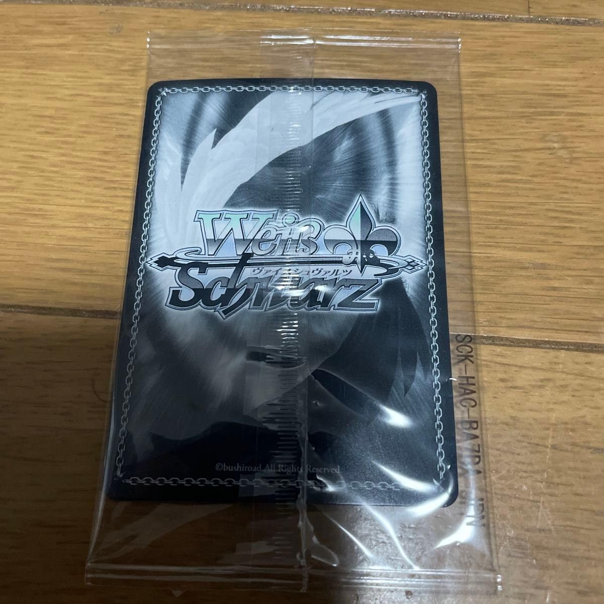 Amazon.co.jp: ヴァイスシュヴァルツ マクロス Shooting Insight ホロ