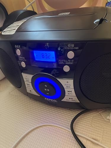 Amazon.co.jp: 電響社(Denkyosha) ゼピール CDラジオ ワイドFM対応