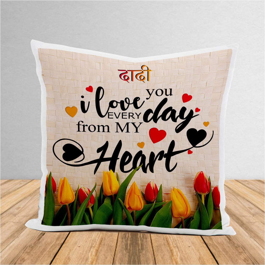 Kesri Gifts I Love You Dadi Theme Cushion Cover 12x12 Inch with Filler -Gift for Dadi Birthday (KA947) (B08S631ZCD) Amazon Price History, Amazon Price Tracker