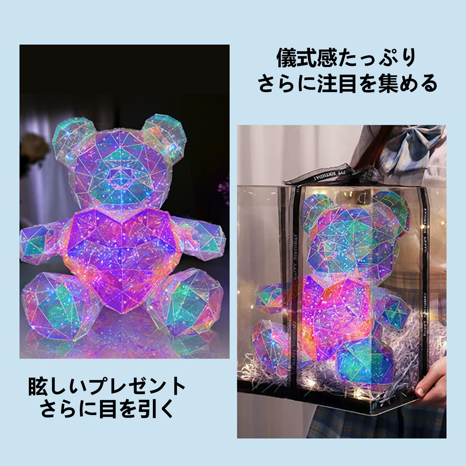 Amazon.co.jp: ハート形 抱く 可愛い クマさん プレゼント 幻のベアー