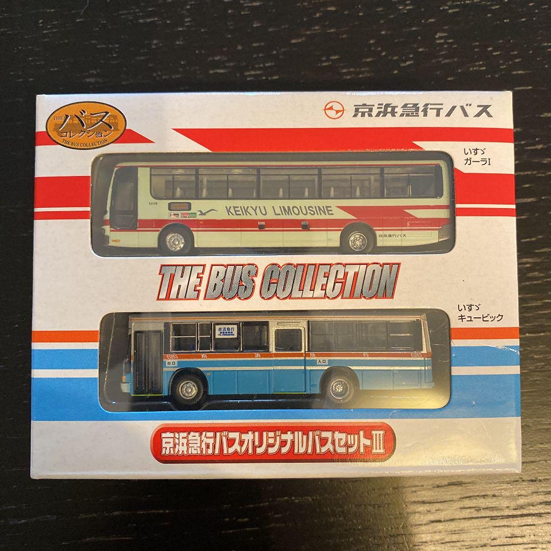 Amazon.co.jp: バスコレクション 京浜急行バスオリジナルバスセットⅢ