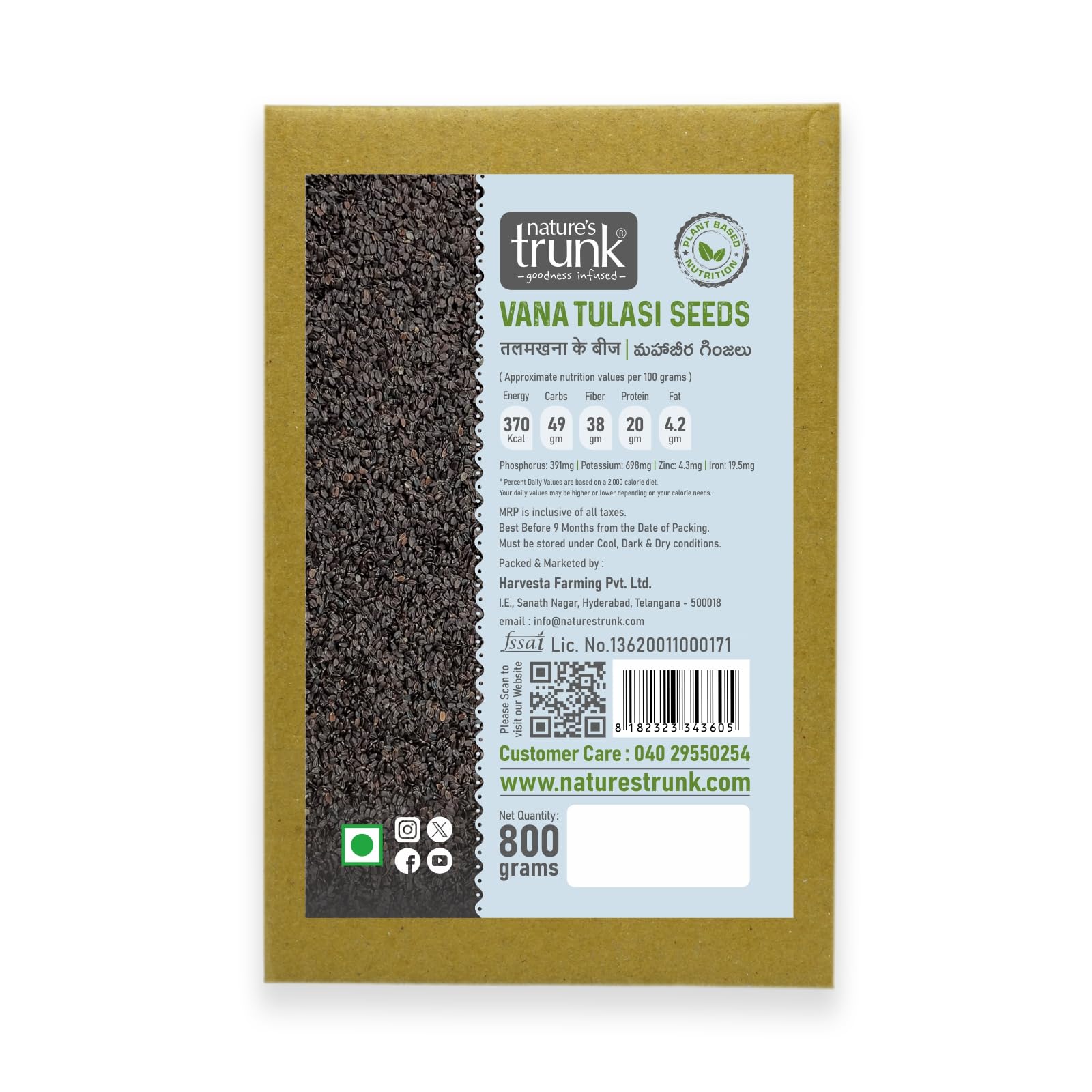 Nature's Trunk Maha-Beera Seeds | Vana Tulasi & Talmakhana | High Fiber Superfood for Weight Management & Satiety | Bone & Joint Health Support | Natural Cooling Seeds for Digestive Wellness (800g) — Amazon image 2