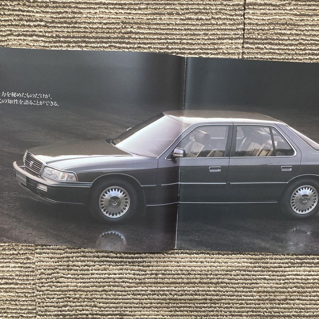 Amazon.co.jp: ホンダ レジェンド カタログ（4ドアセダン2ドアハード