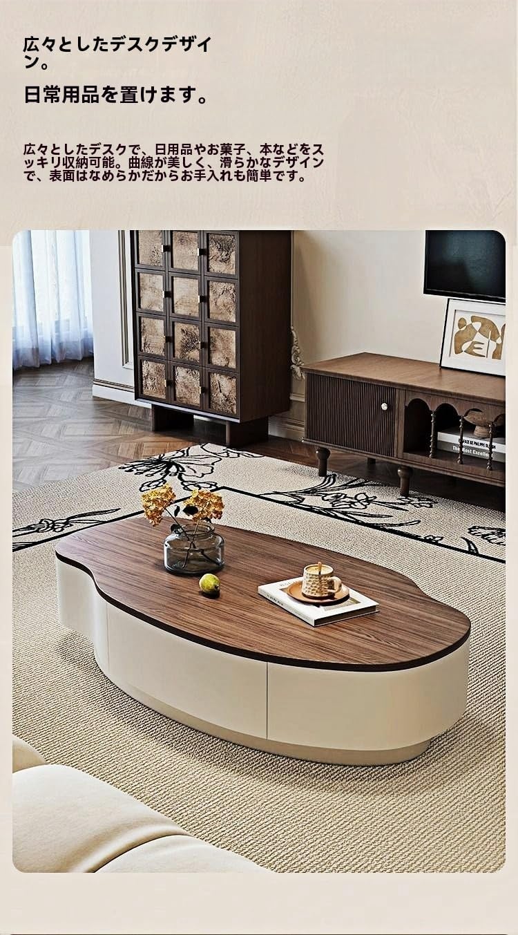 FCLLABO UC88Pro 並継モデル FCLLABO UC88Pro 並継モデル - メルカリ