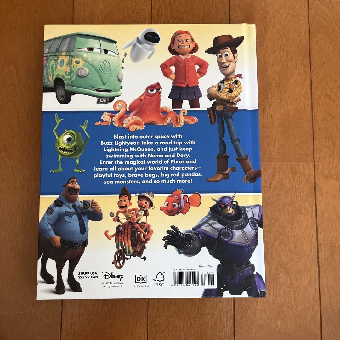 Amazon.co.jp: PIXAR ピクサーキャラクター辞典 英語版 : 文房具