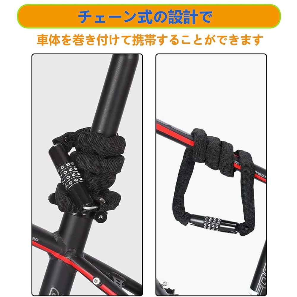 ラッソ 8 自転車チェーンロック Amazon.co.jp: LUNZMA チェーンロックバイクロック 自転車ロック