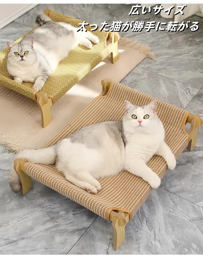猫用ハンモック型ベッド ウィッカー製 猫 ハンモック ベッド」の人気