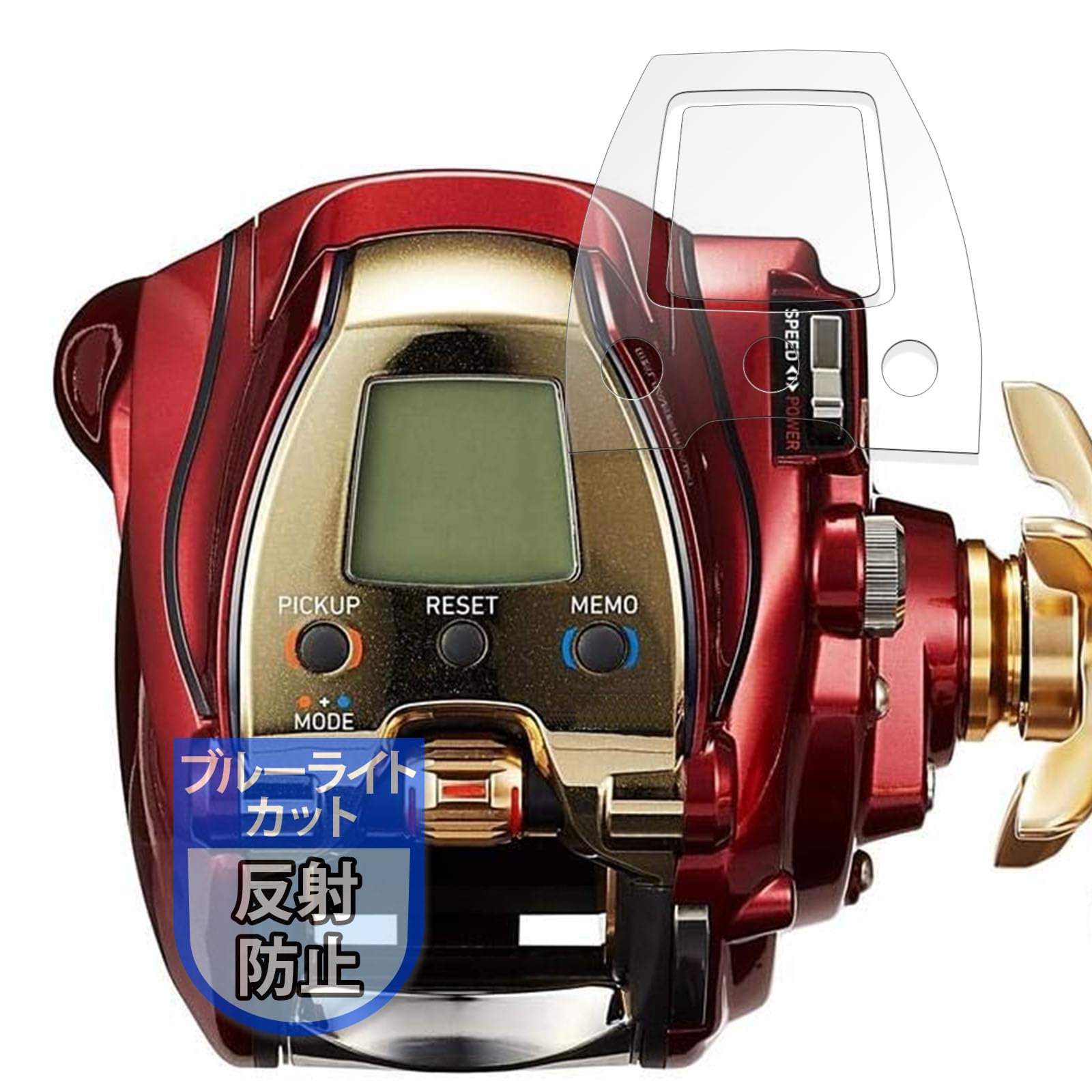 Amazon.co.jp: MotoMoto フィルム DAIWA 20 電動リール シーボーグ