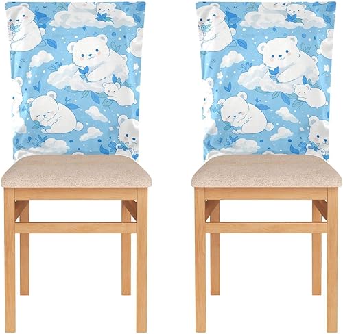Miniatura 2 de Cartoon Binturong Sky Blue Decorative Chair Seat Cover for Classroom Stools Soft Soft Chair Covers Covers para sillas de comedor Set of 6
