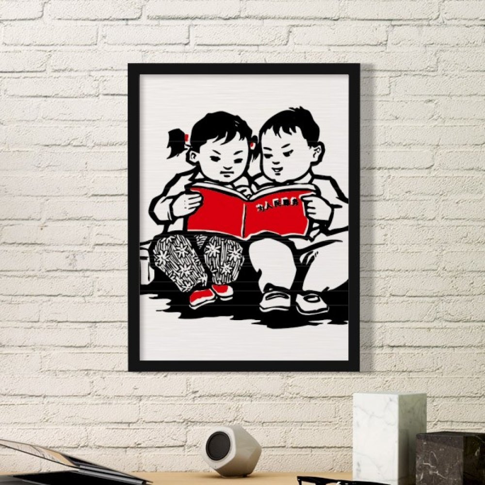 Cadre photo en bois noir avec peinture d'art de la Chine, idée cadeau originale