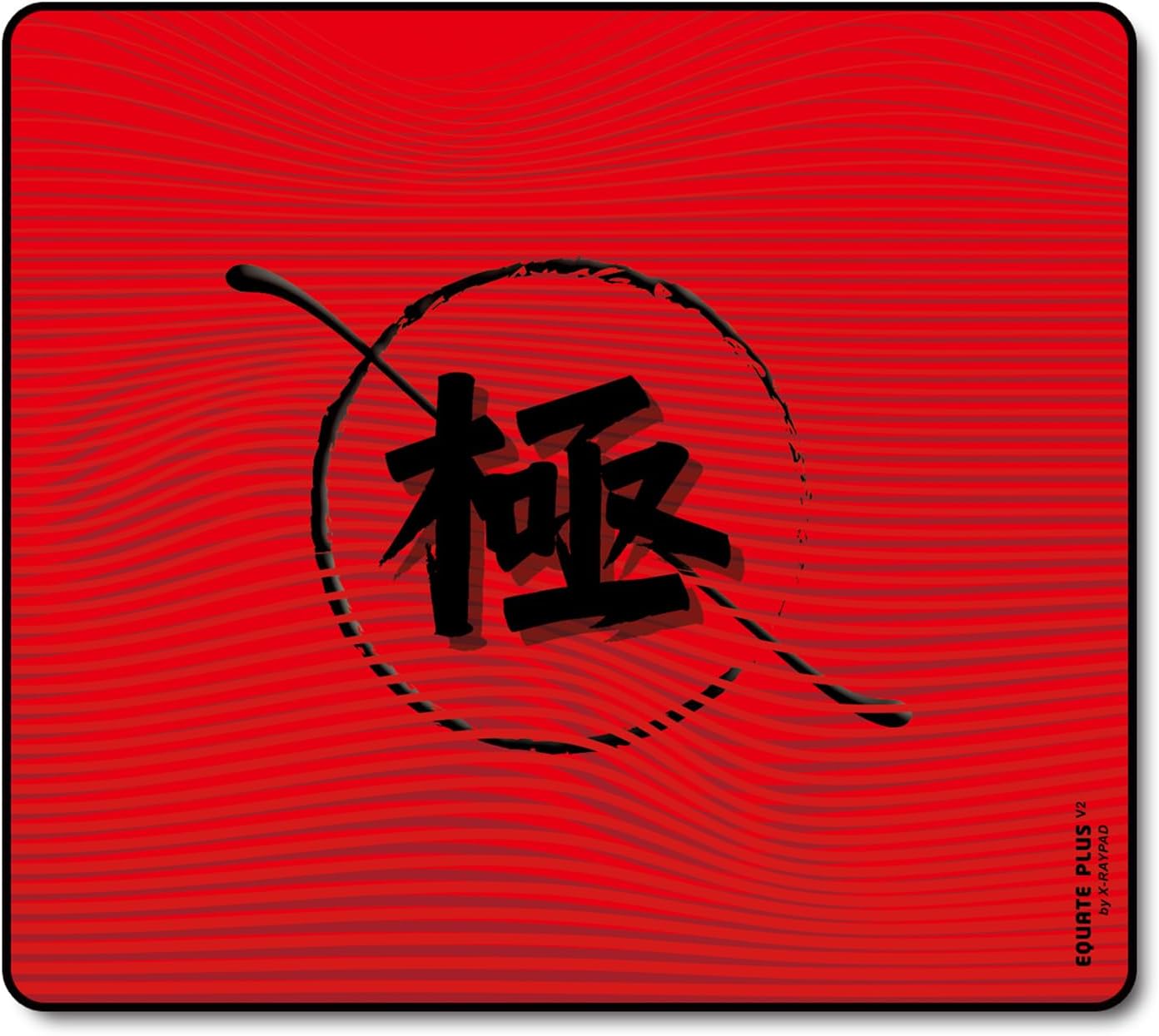 X-raypad New Update Equate Plus V2 Kiwami Gaming Mouse Pad EQ+v2 Kiwami (500 * 500 * 4mm, RED)