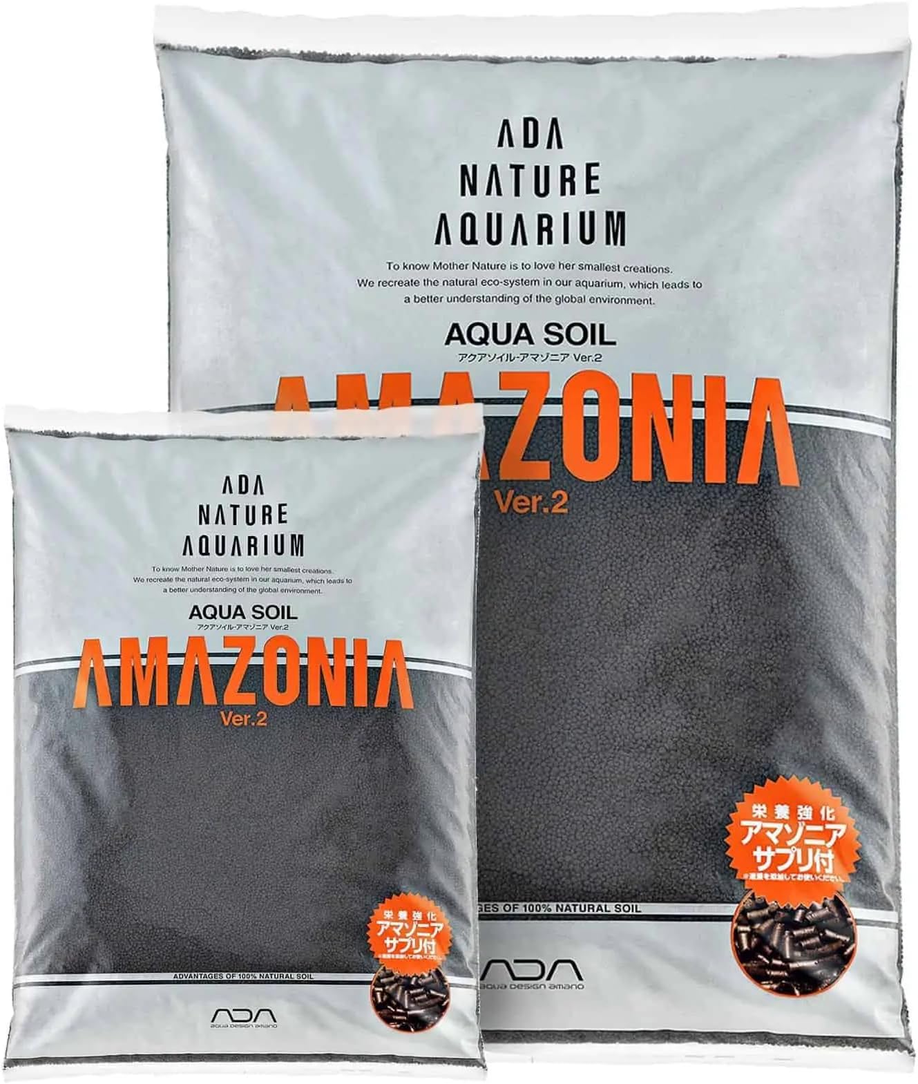 ADA Aqua Soil Amazonia Ver 2 (3L)