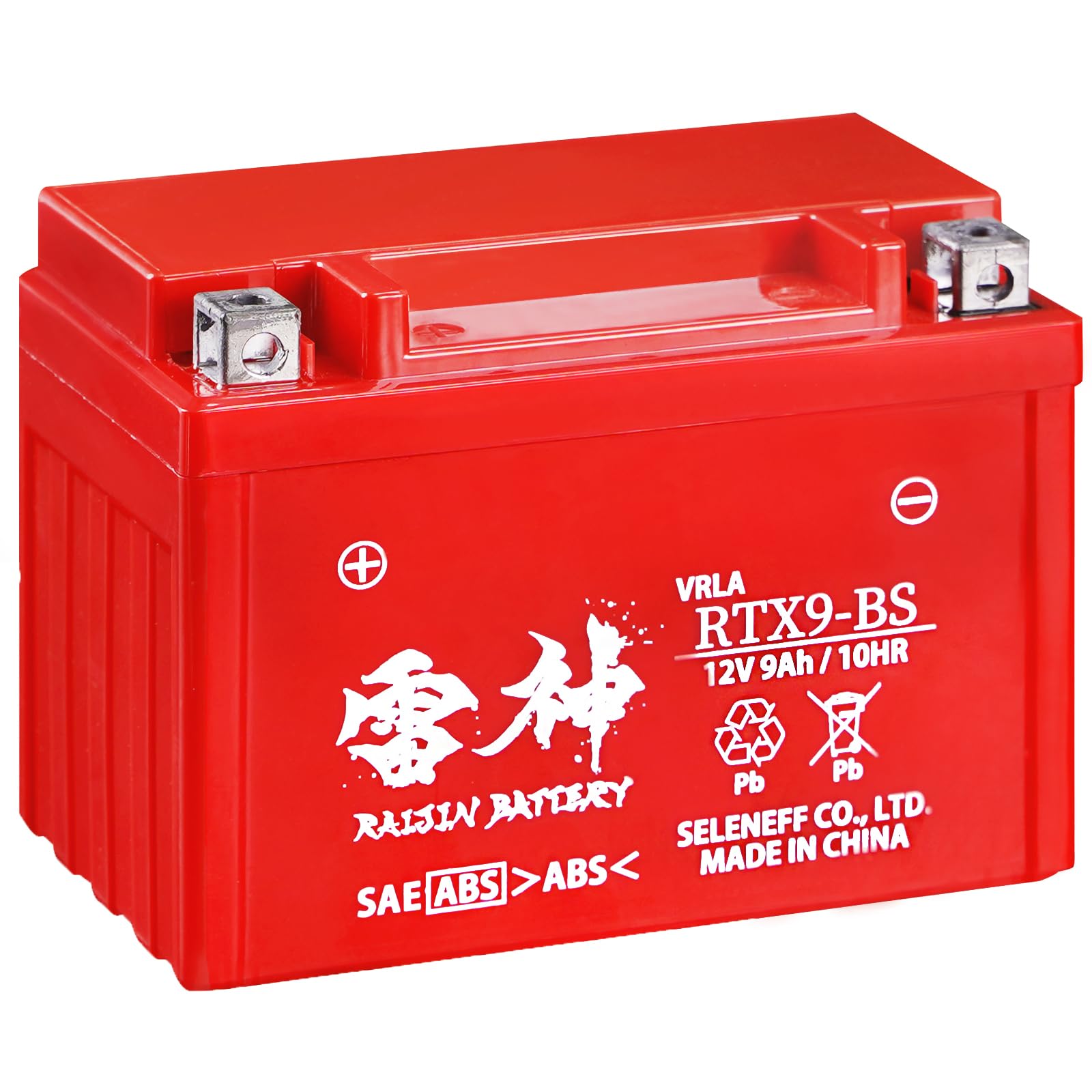 shin93 様　専用です。 Amazon | RAIJIN BATTERY YTX9-BS 互換 バイクバッテリー 12V