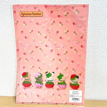 Amazon.co.jp: レアシルバニアファミリー クリアファイル いちご