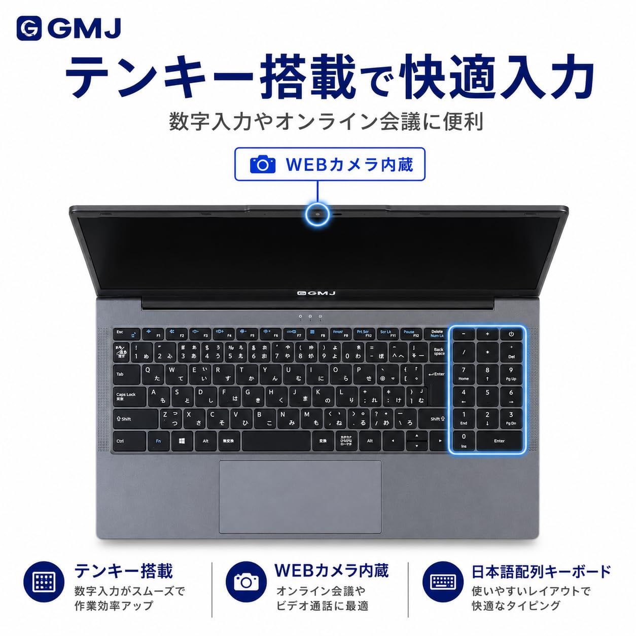 Amazon.co.jp: GMJ ノートパソコン GLM-15-3-SN 15.6インチ フルHD IPS