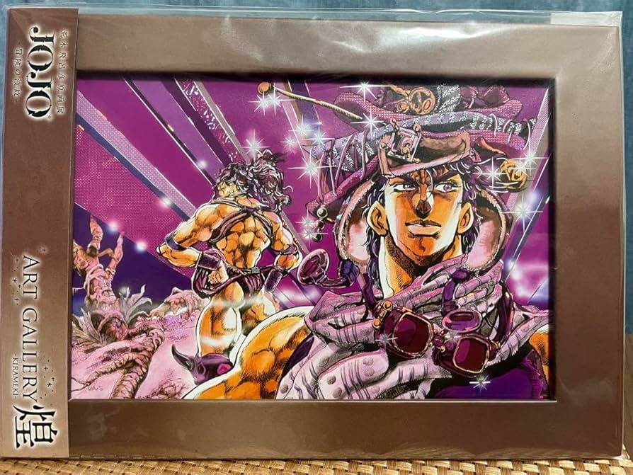 Amazon.co.jp: ジョジョの奇妙な冒険 戦闘潮流 アートギャラリー