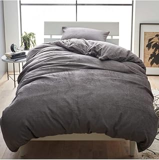 Amazon Co Jp 涼感 ひんやり 掛けふとんカバー 寝具カバー シーツ ホーム キッチン