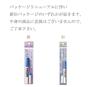 ヨリやすく 新商品 - ラジコンカー・RCカーのヨコモ／YOKOMO 公式サイト