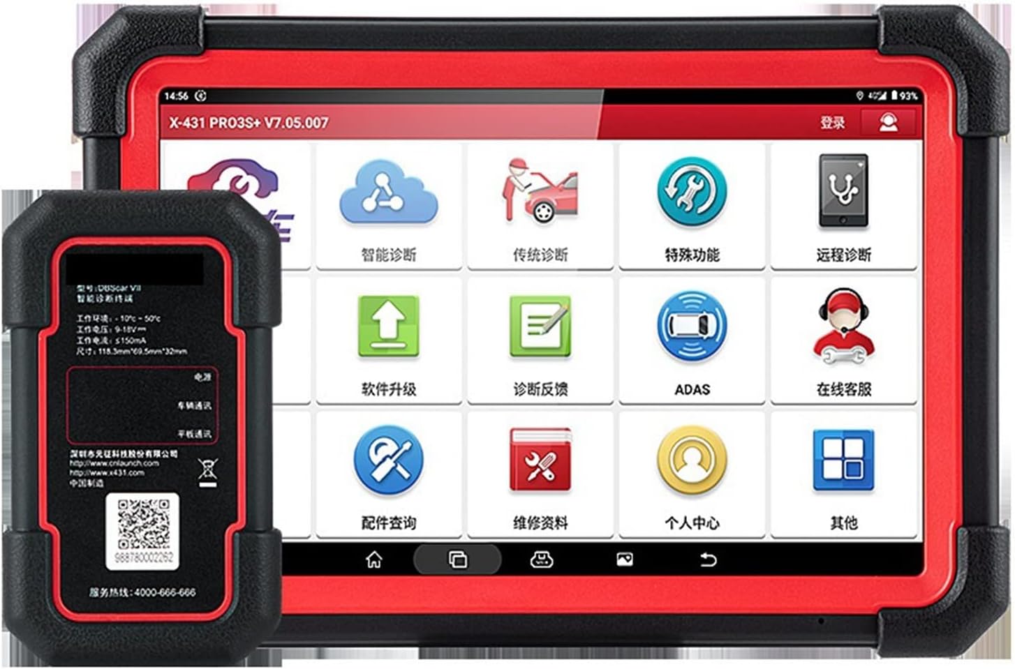 Auto Diagnostic Instrument Universal Computer Detector Fault Repair Car Decoder