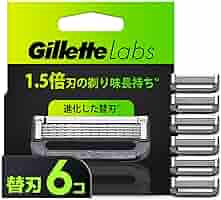 新品 正規品 ジレット ラボ 替刃 24個 Gillette Labs ジレット Gillette Labs 替刃 ( 8個入 )/ : 爽快ドラッグ - 通販