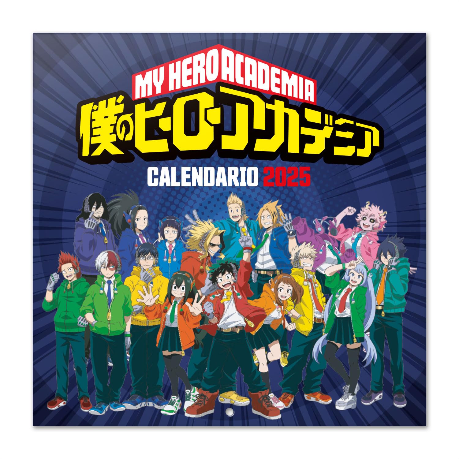 Grupo Erikwall Calendar 2025 My Hero Academia 12 X 12 | Desertcart EGYPT