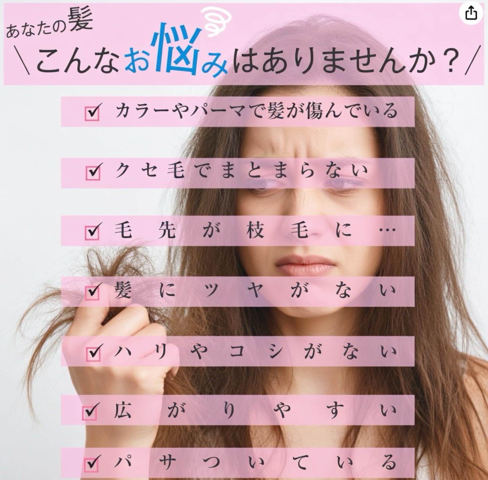 洗い流さないトリートメント　ダ・カーポエマルジョン×③本 Amazon | Kreis (クライス) ダ・カーポ エマルジョン Dacapo 洗い流さ