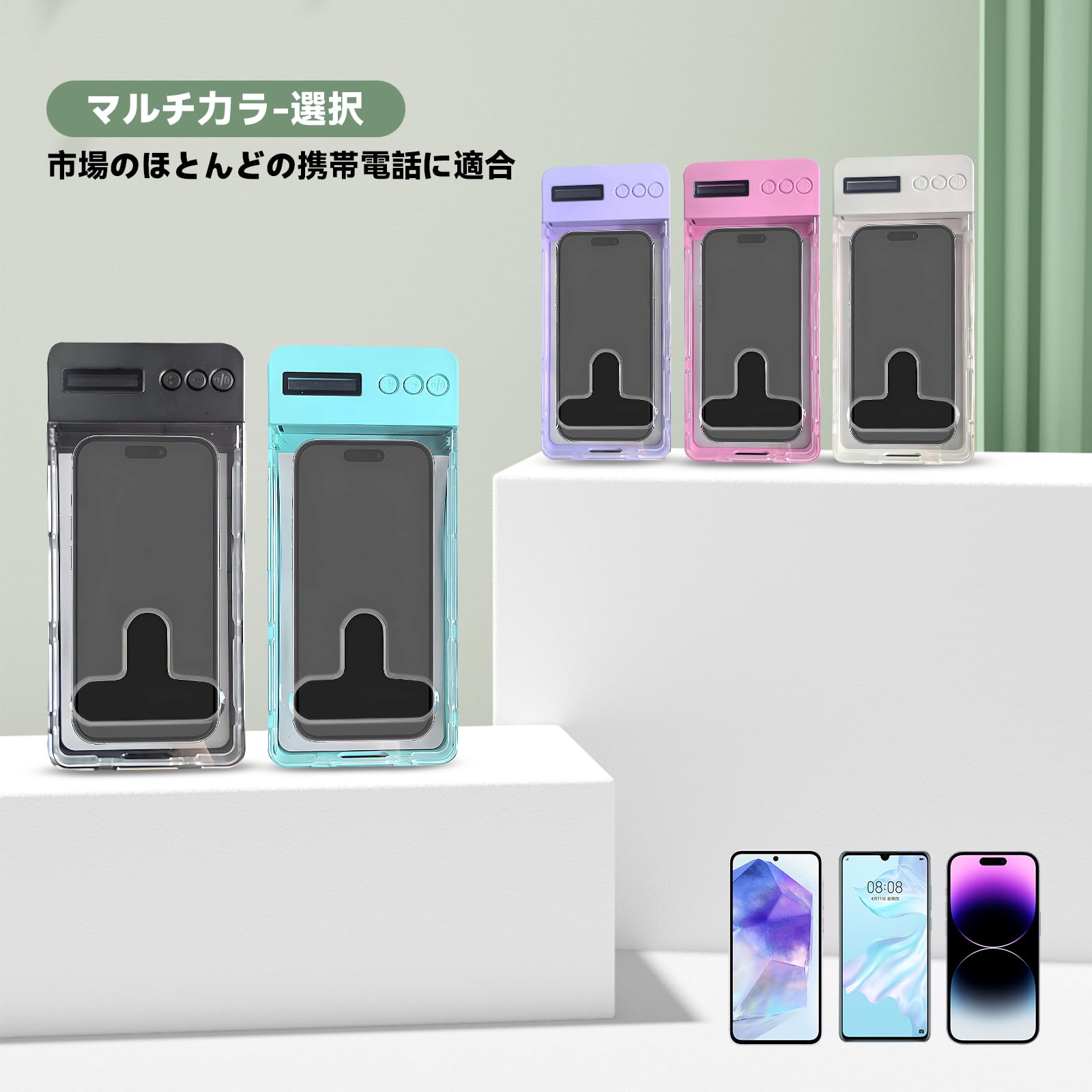 Amazon.co.jp: Terbot Time Locking Container,Smart Phone Dependent