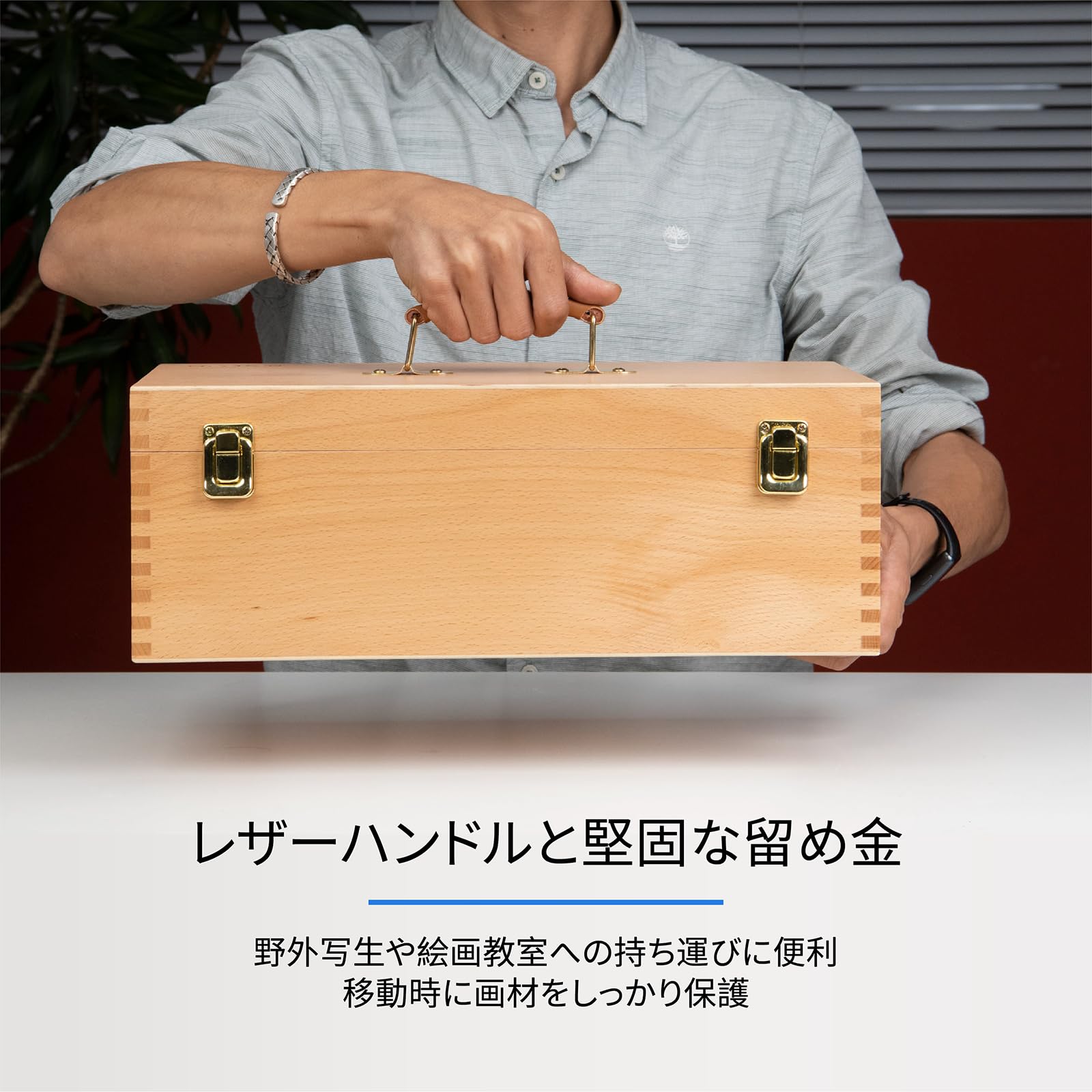 Botany painting　ボタニーペインティング　木製小物入れ　木箱　2個 Amazon.co.jp: MEEDEN 画材収納ボックス 道具箱 ブナ無垢木製 2段収納