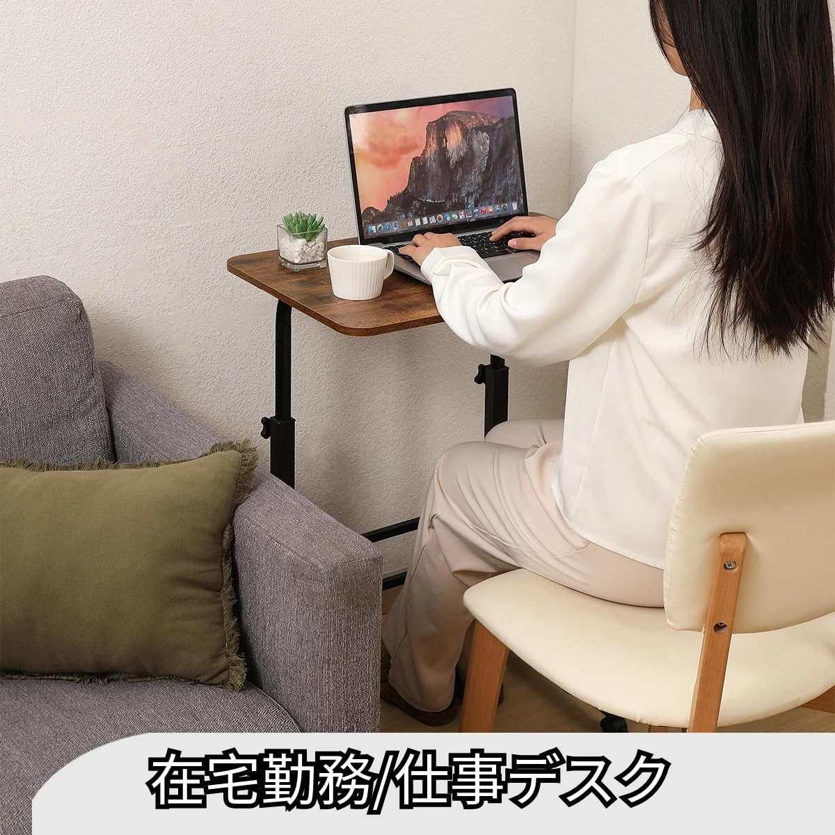 Amazon | 【2025NEW多機能 サイドテーブル 昇降式/移動式テーブル