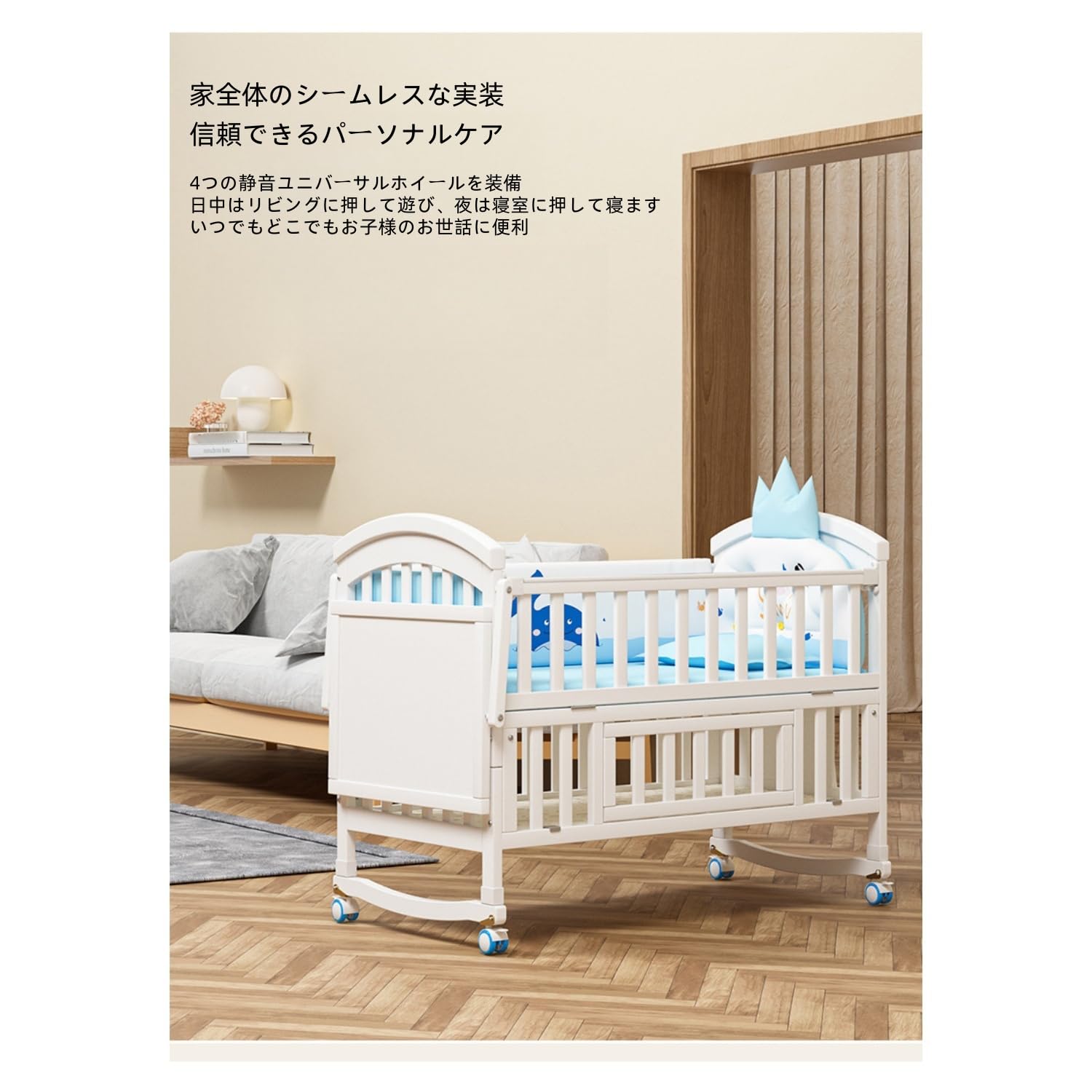 Amazon.co.jp: SRWEベビーベッド、木製ベビーベッド、高さ調節可能 