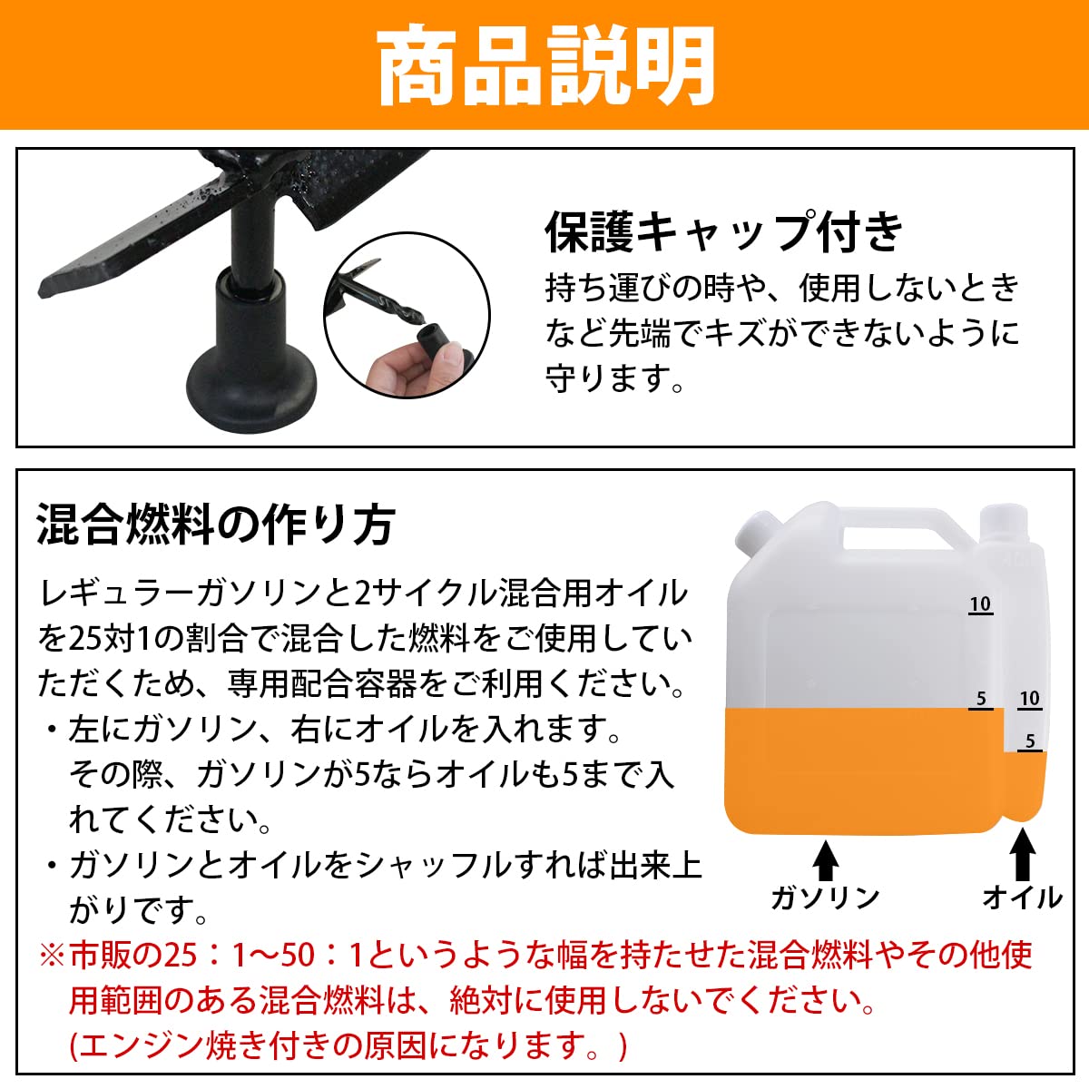 Amazon | 【ドリル付】2スト エンジン オーガー アースオーガー 穴掘り