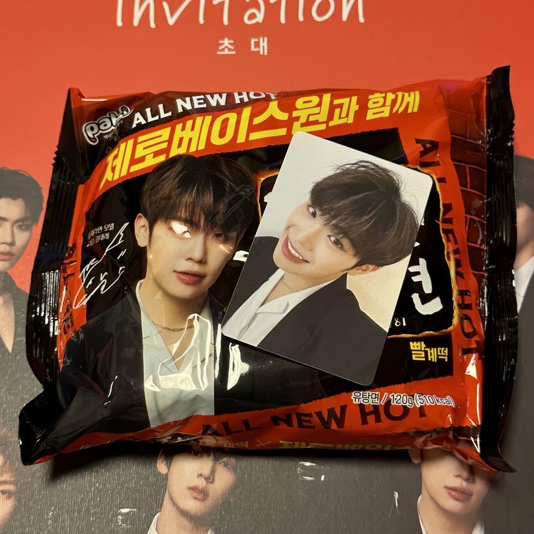 Amazon.co.jp: ZB1 キムテレ トゥムセラーメン トレカ : おもちゃ