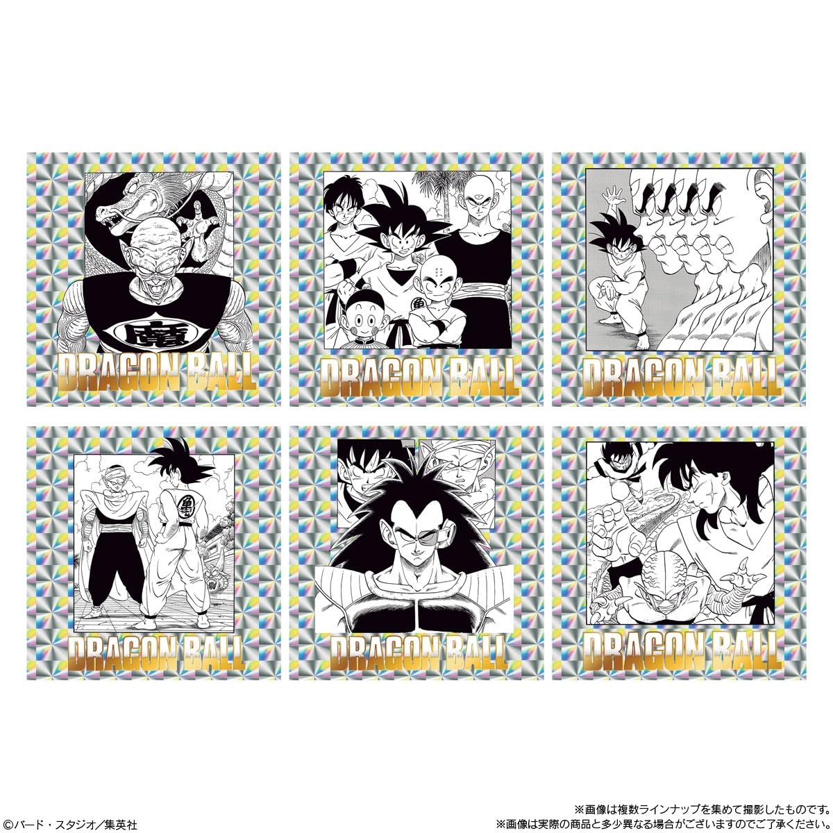 Amazon.co.jp: ドラゴンボール40周年記念 オリジナル