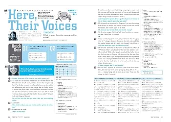 Amazon.co.jp: 【音声DL＋電子版付き】TOEIC Testプラス