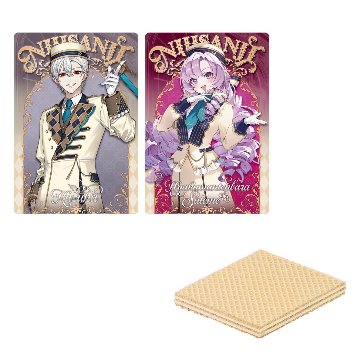 【即日発送】白光糖衣 ウエハース 100枚 即日発送】白光糖衣 ウエハース 100枚 即日発送】白光糖衣 ウエハース