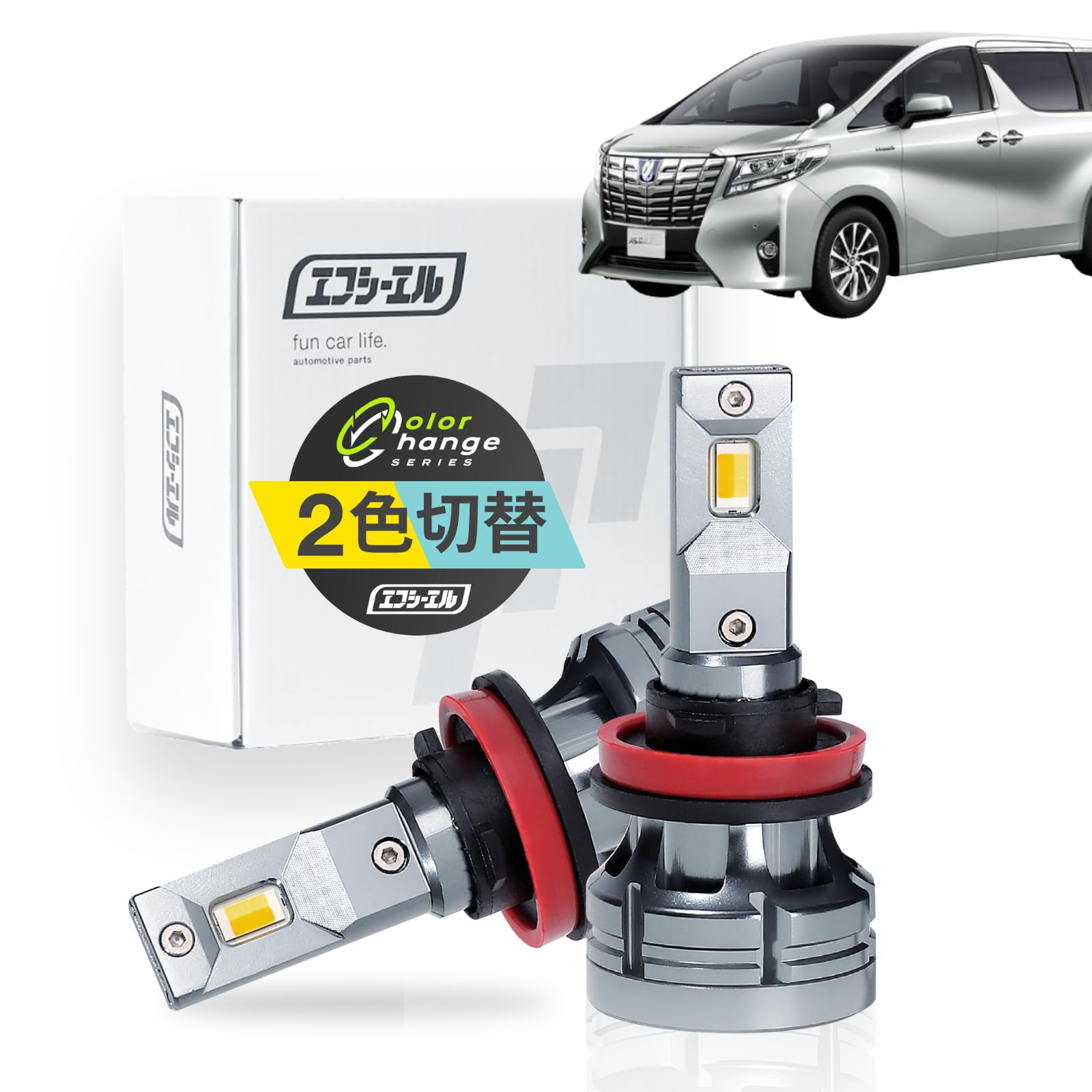 Amazon | fcl.(エフシーエル) 30アルファード後期 フォグランプ 2色