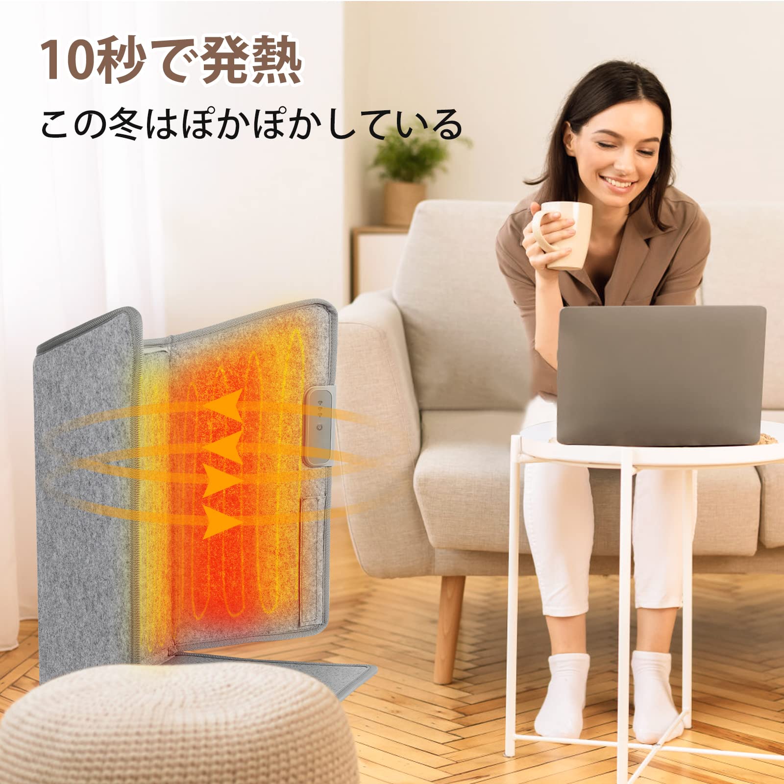 過熱保護 3段階温度調整 電気足温器 遠赤外線デスクヒーター 冷え対策 足元ヒーター10秒速暖（楽天市場】足温器 フォットウォーマー 足元ヒーター  遠赤外線パネルヒーター デスクヒーター コンセント式 電気足温器【5段階温度調節&6段階タイマー】踏み型 暖房器具 30秒速 ...