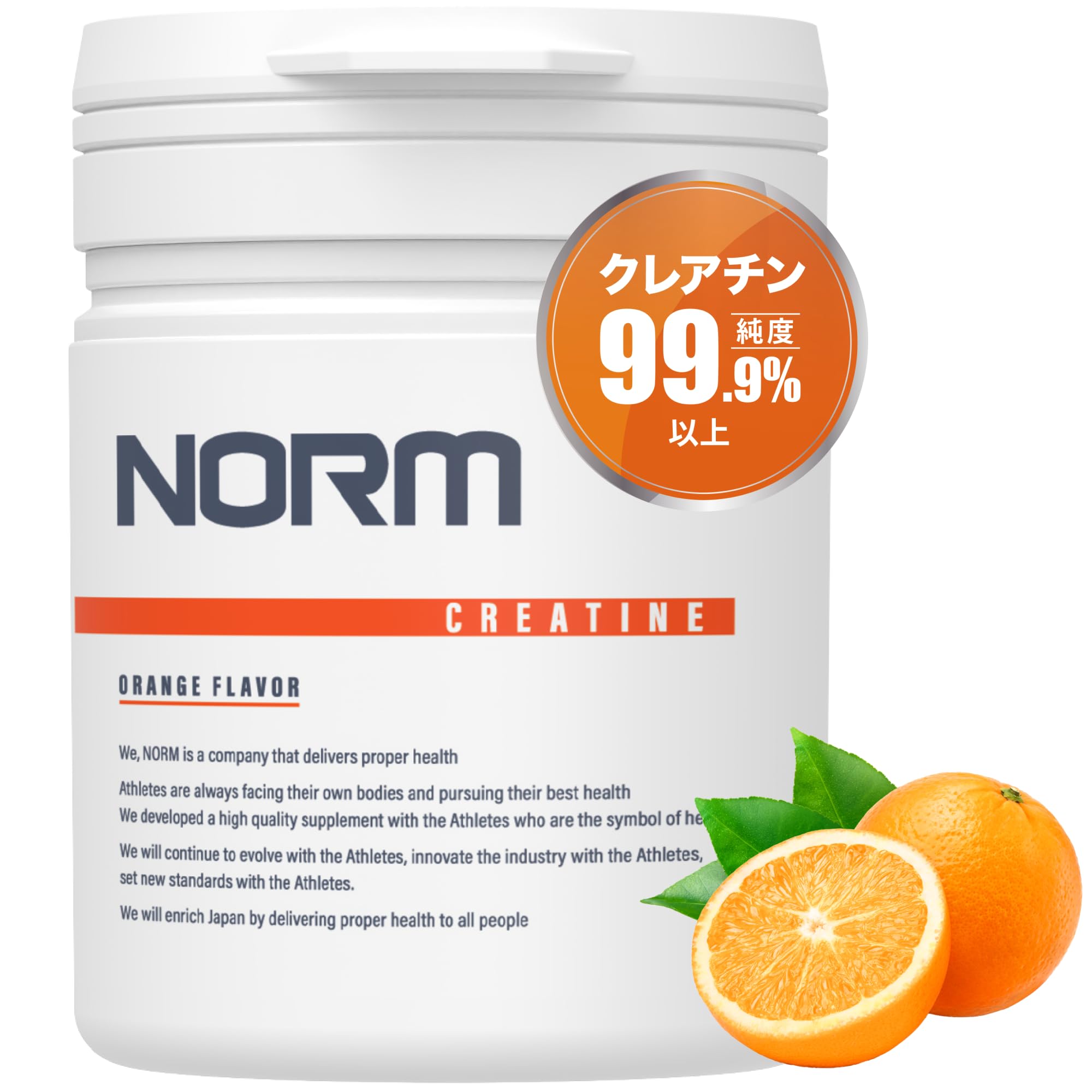 Amazon | NORM ノーム クレアチン モノハイドレート 高純度99.9% 人工 