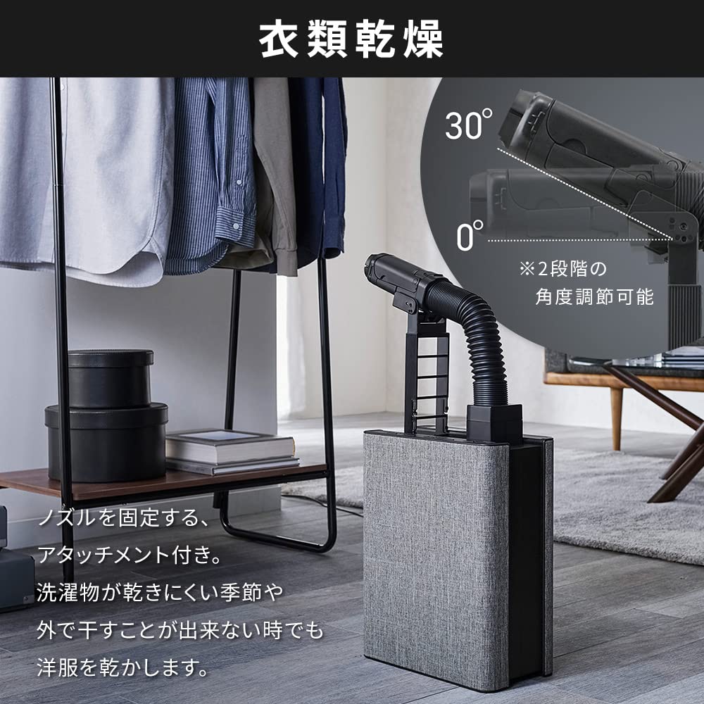 Amazon | アイリスオーヤマ 布団乾燥機 ふとん乾燥機 ブラック ダブル