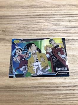 パネル　氷の錬金術師品 抽選販売】Precious G.E.M.シリーズ 鋼の錬金術師 FULLMETAL