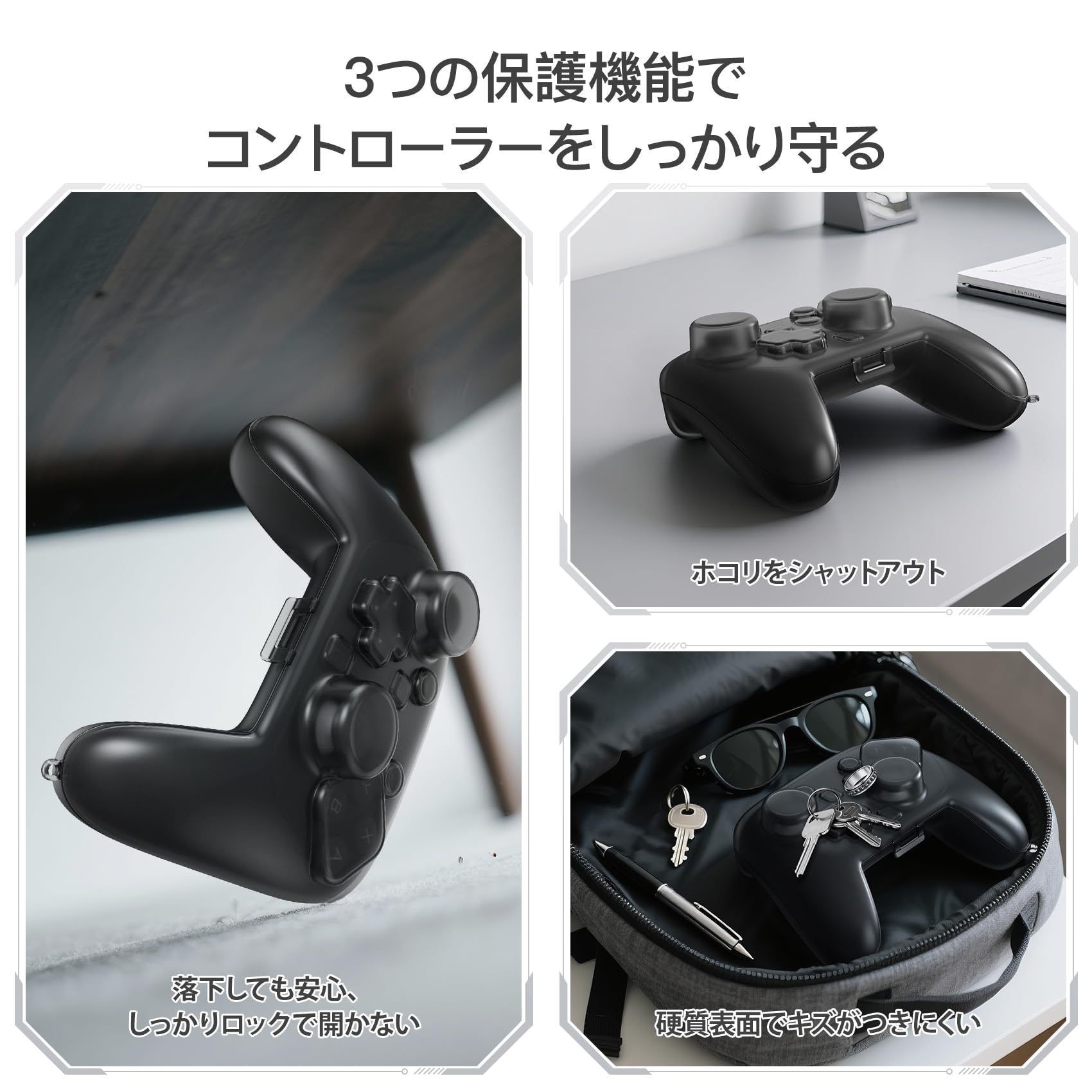 Amazon.co.jp: Switch 第2世代 Proコントローラー専用 ハード