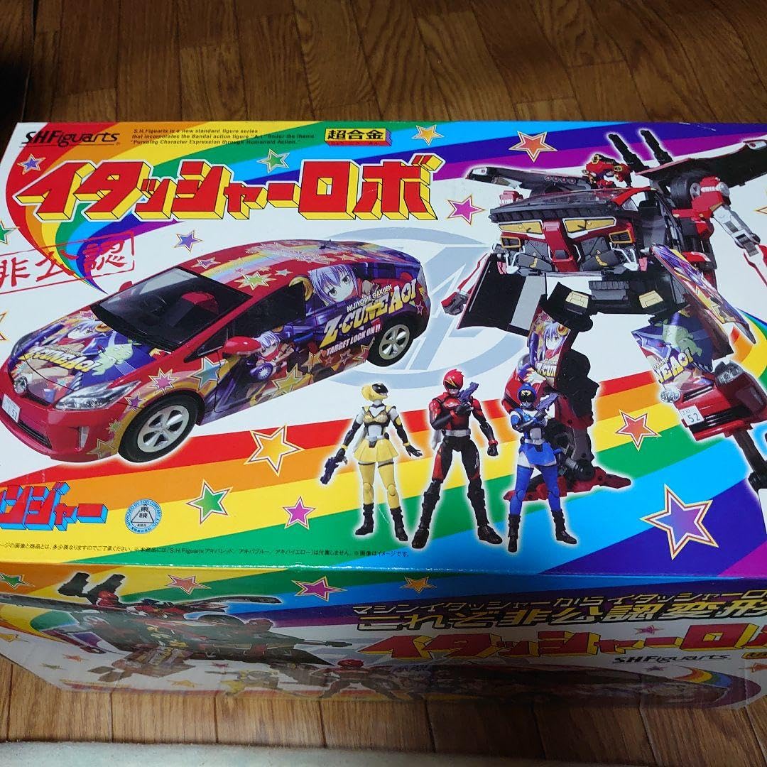 Amazon.co.jp: kny12262#62 アキバレンジャー : Toys & Games