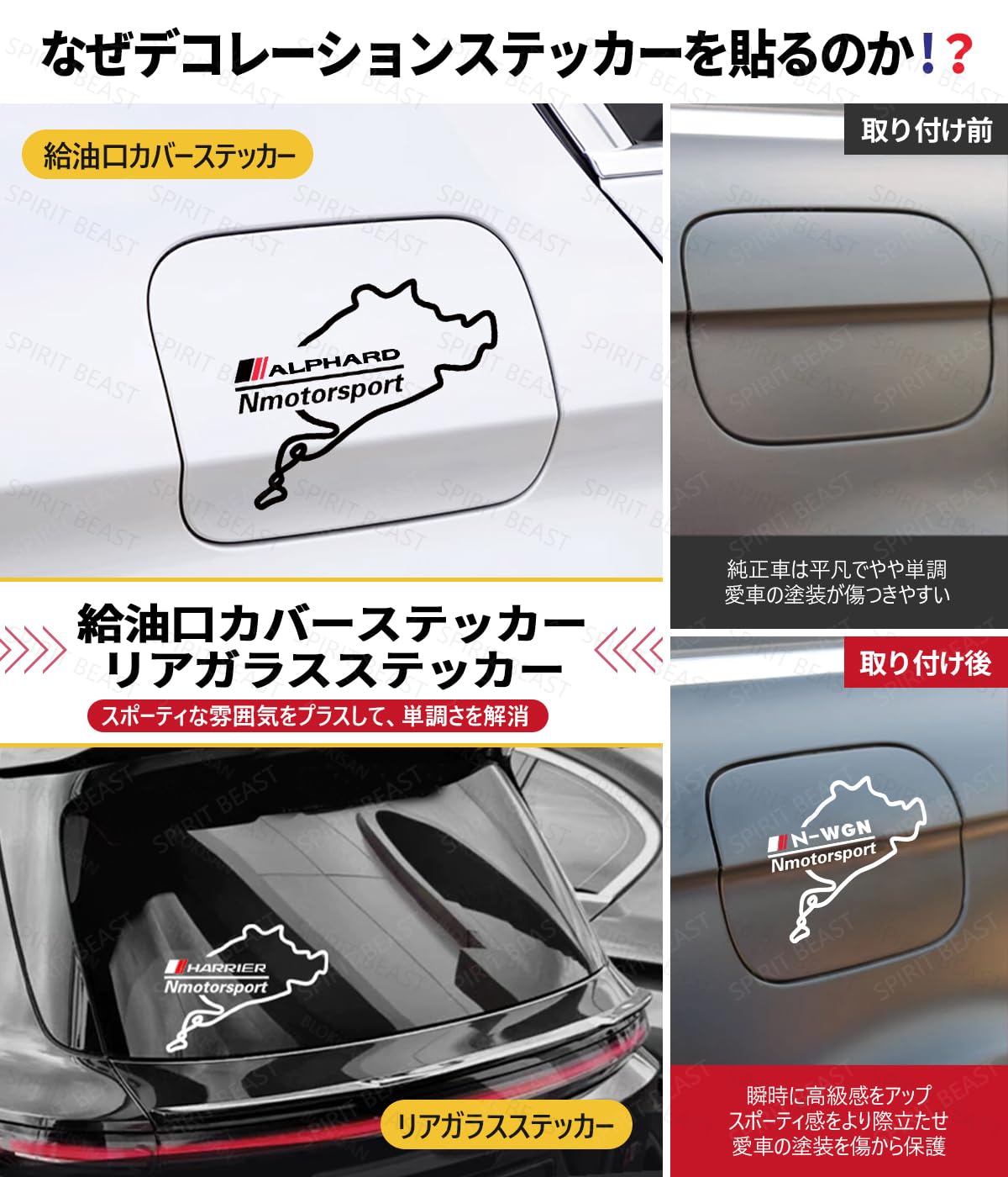 Amazon.co.jp: 【インプレッサ】 iMPREZA 給油口カバー ステッカー
